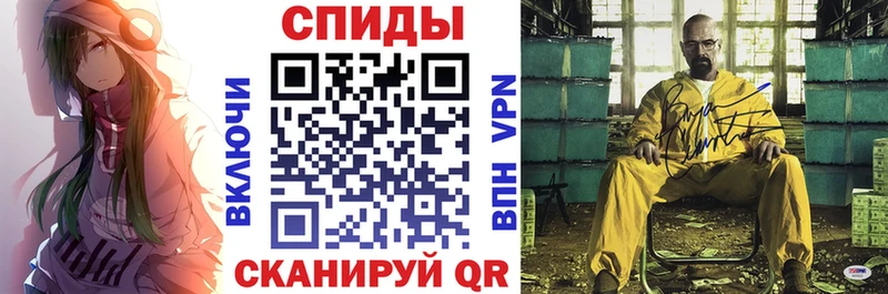 Амфетамин VHQ  Ува 