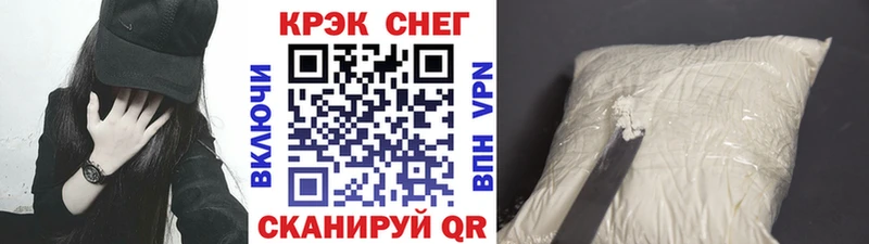 Cocaine VHQ  OMG зеркало  Ува 