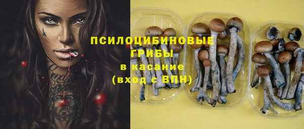 кокаин VHQ Хадыженск