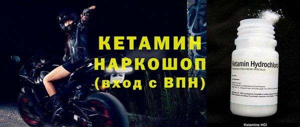 кокаин VHQ Хадыженск
