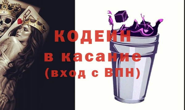 гашиш Шали
