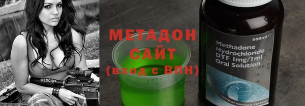 гашиш Шали