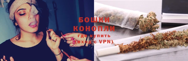гашиш Шали