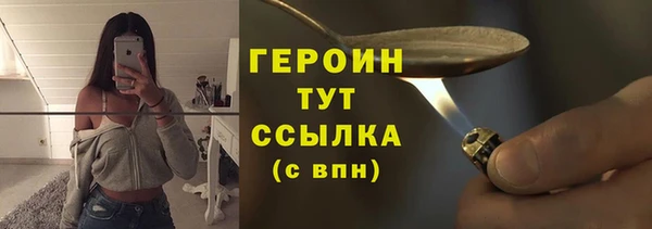 гашиш Шали