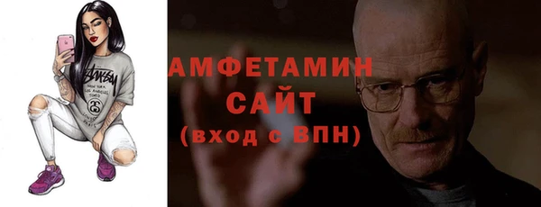 кокаин премиум Шадринск
