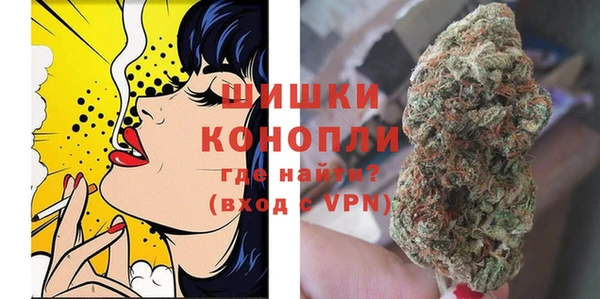 кокаин премиум Шадринск