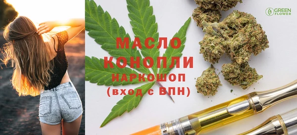 кокаин VHQ Хадыженск