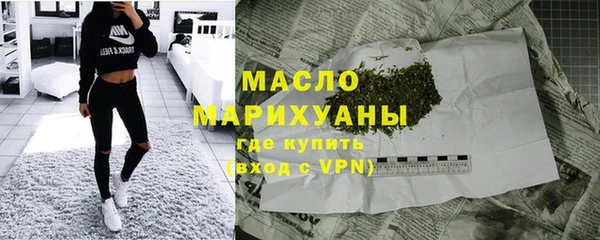 гашиш Шали