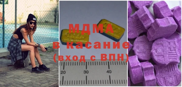 гашиш Шали