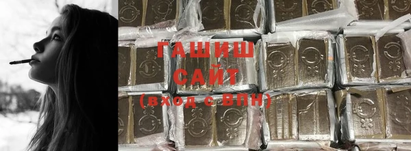 MDMA Ханты-Мансийск
