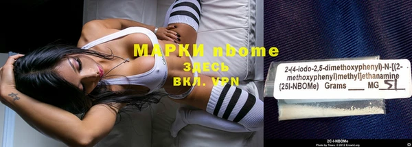 кокаин VHQ Хадыженск
