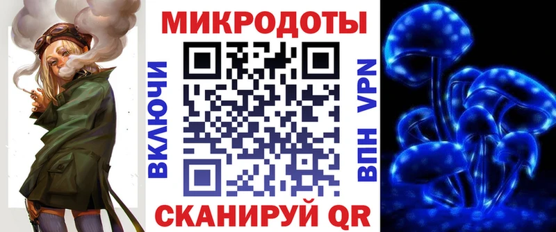 Галлюциногенные грибы прущие грибы  Ува 